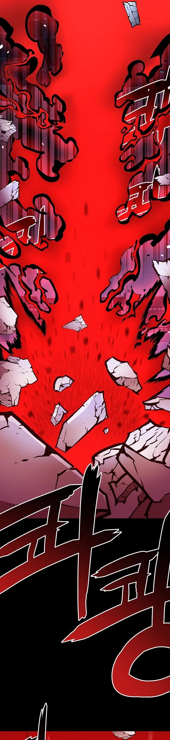 Beast Burn Chapter 31 page 58 - Chapter 31