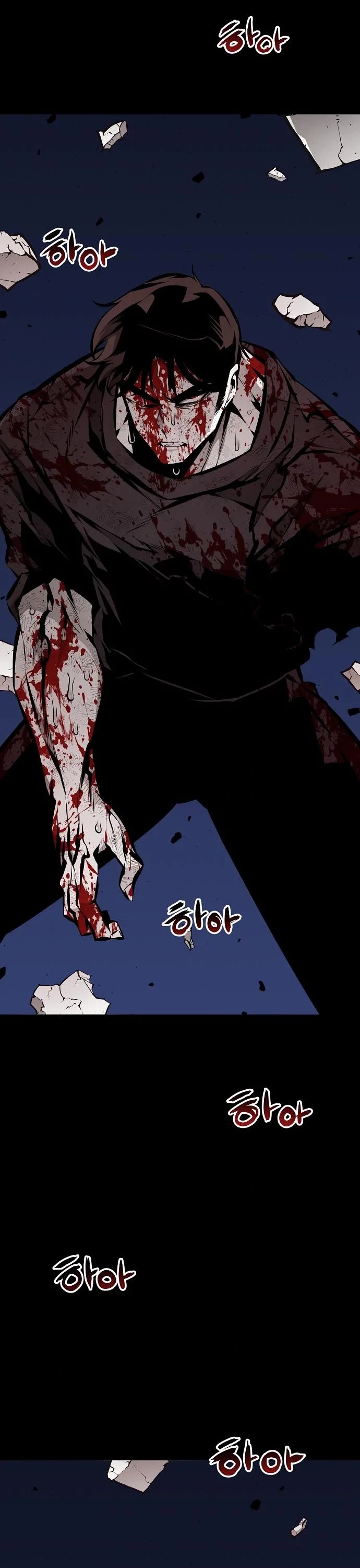 Beast Burn Chapter 31 page 63 - Chapter 31