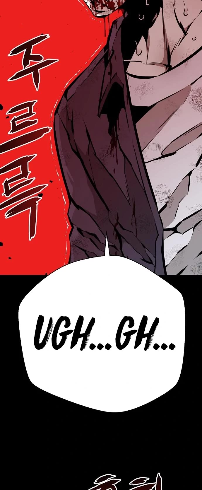 Beast Burn Chapter 31 page 8 - Chapter 31