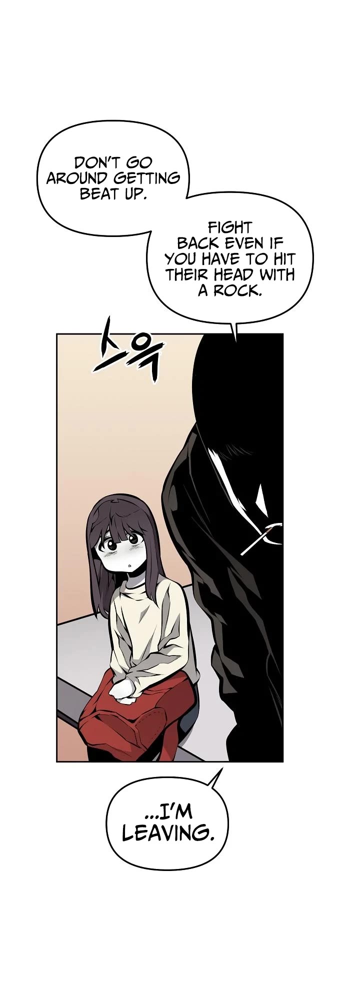 Beast Burn Chapter 32 page 34 - Chapter 32