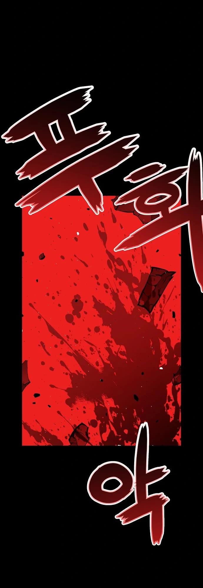 Beast Burn Chapter 32 page 55 - Chapter 32