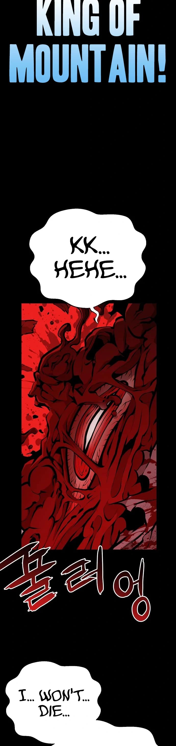 Beast Burn Chapter 33 page 10 - Chapter 33