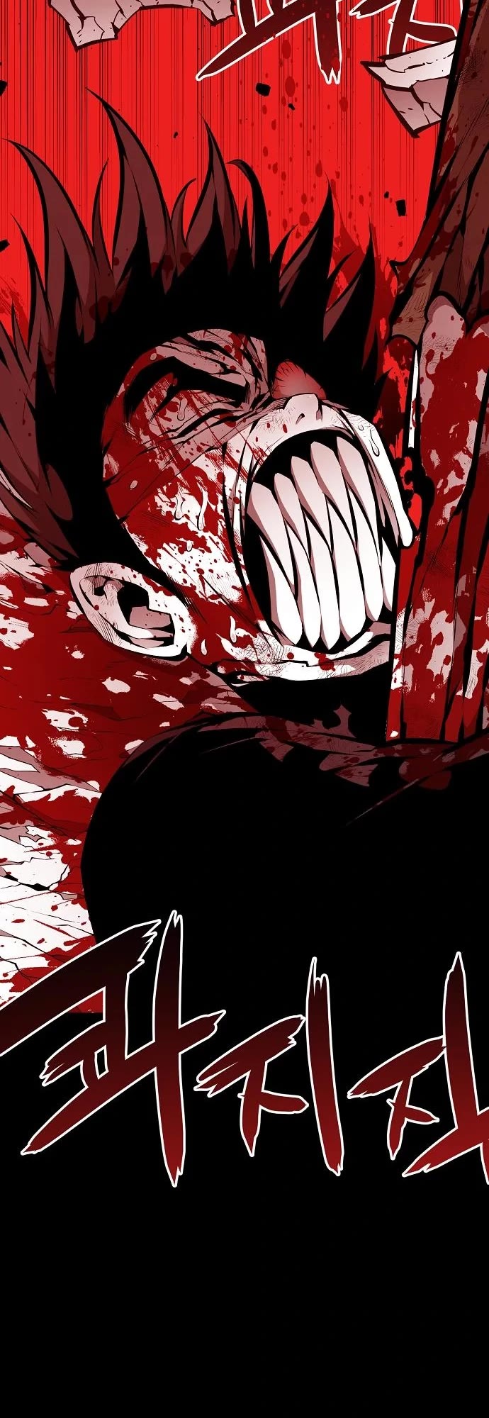 Beast Burn Chapter 33 page 28 - Chapter 33