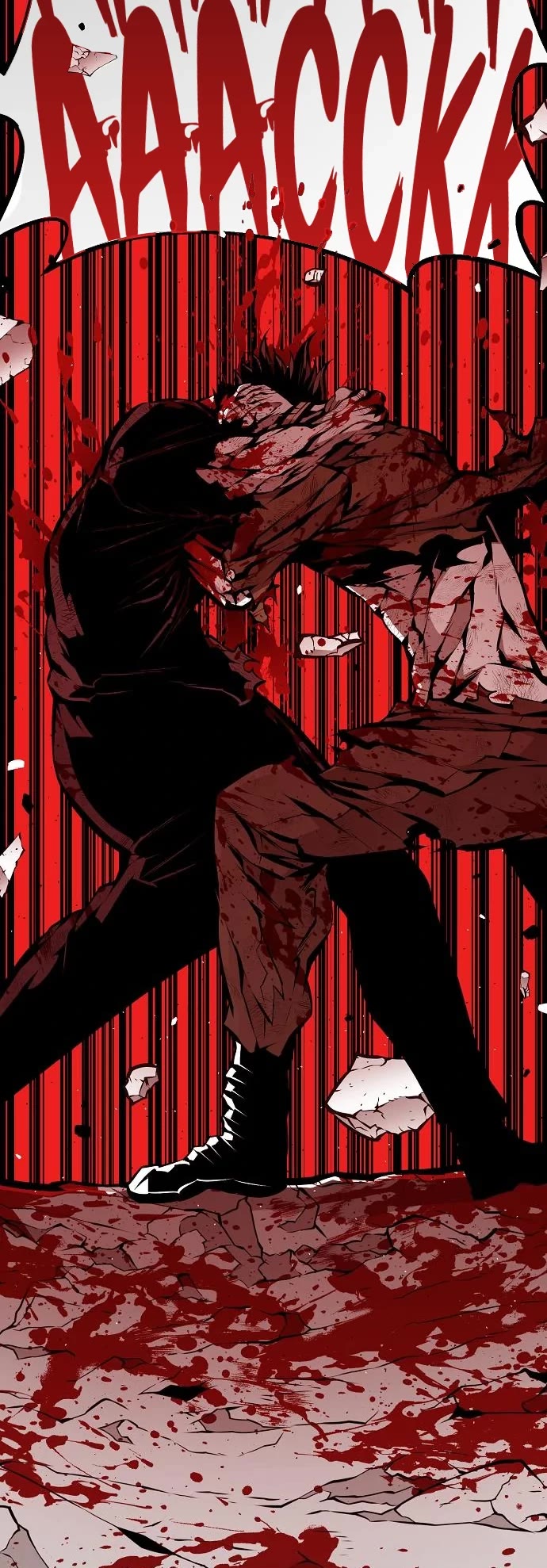 Beast Burn Chapter 33 page 35 - Chapter 33