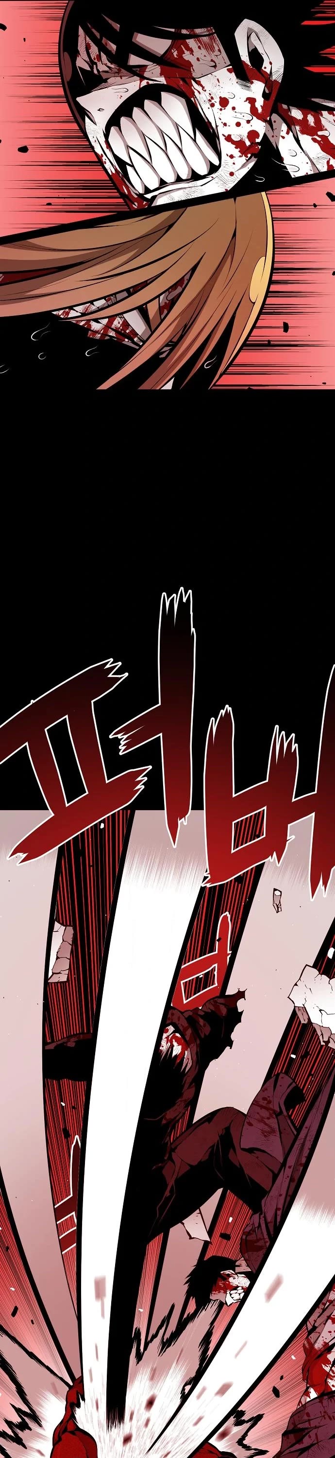 Beast Burn Chapter 34 page 24 - Chapter 34