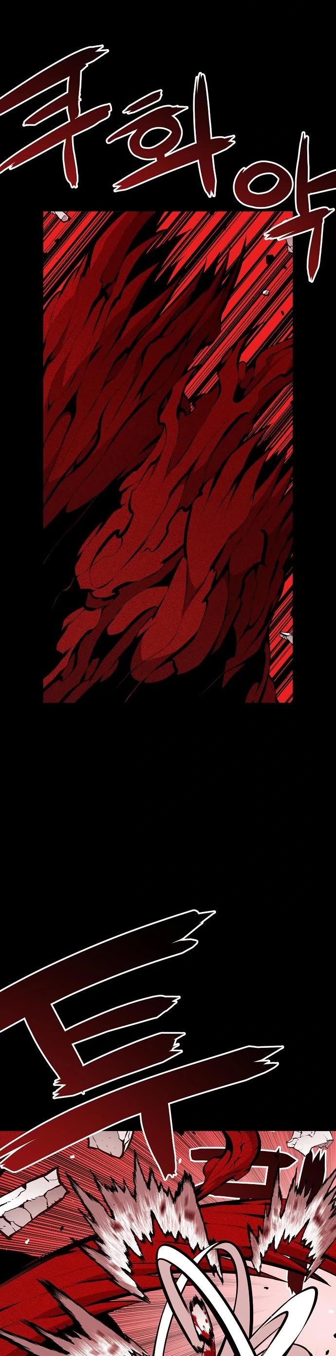 Beast Burn Chapter 34 page 32 - Chapter 34