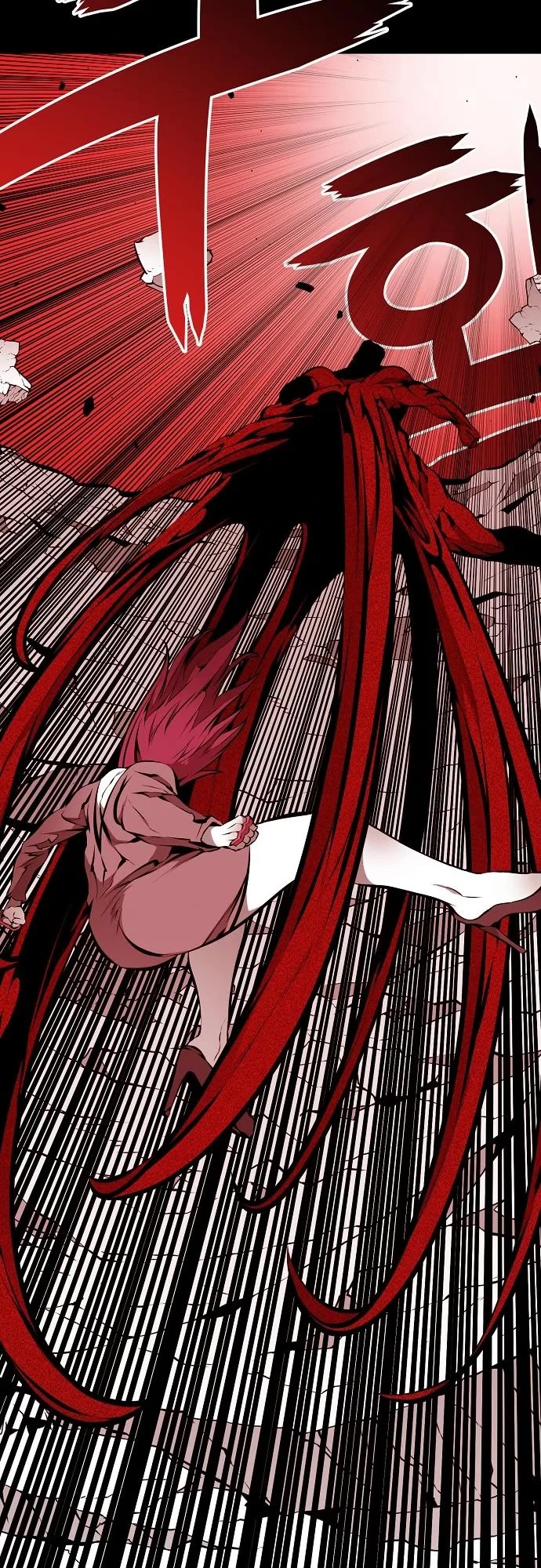 Beast Burn Chapter 34 page 42 - Chapter 34
