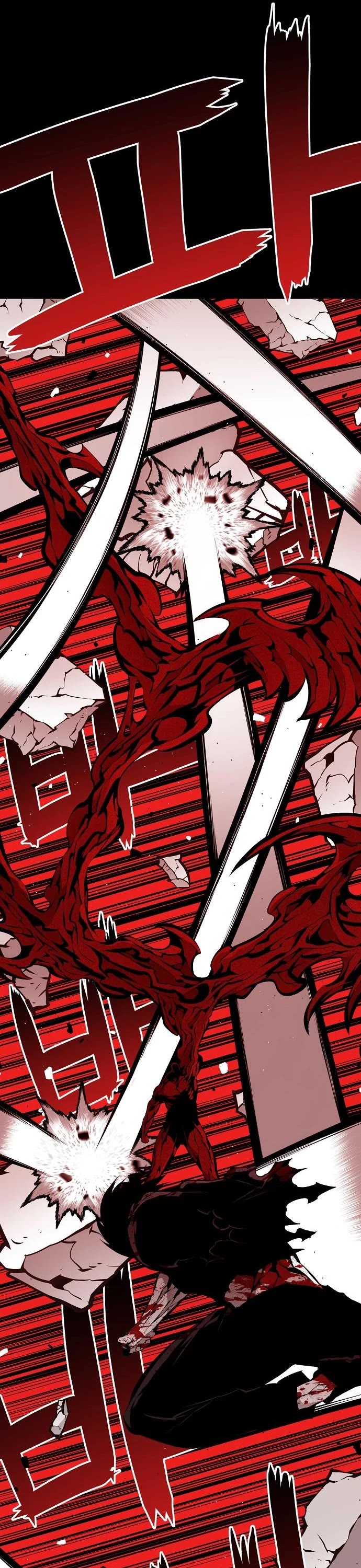 Beast Burn Chapter 35 page 13 - Chapter 35