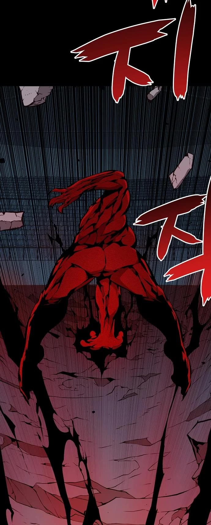 Beast Burn Chapter 35 page 19 - Chapter 35