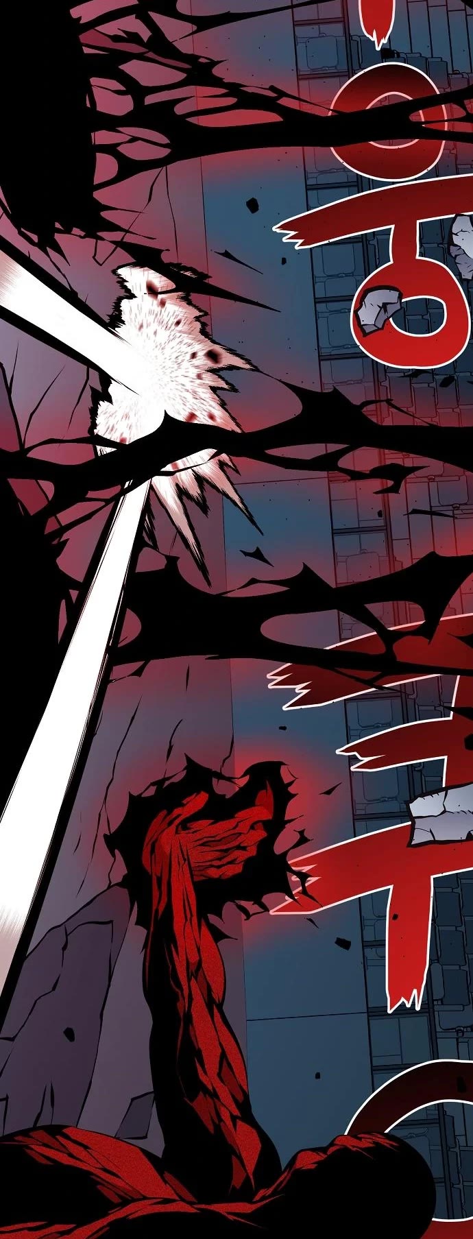 Beast Burn Chapter 35 page 45 - Chapter 35