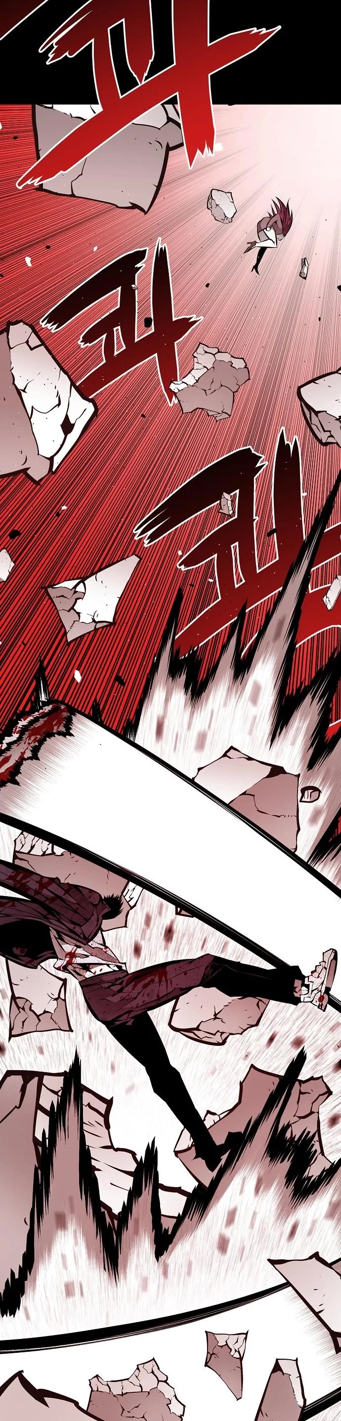 Beast Burn Chapter 35 page 51 - Chapter 35