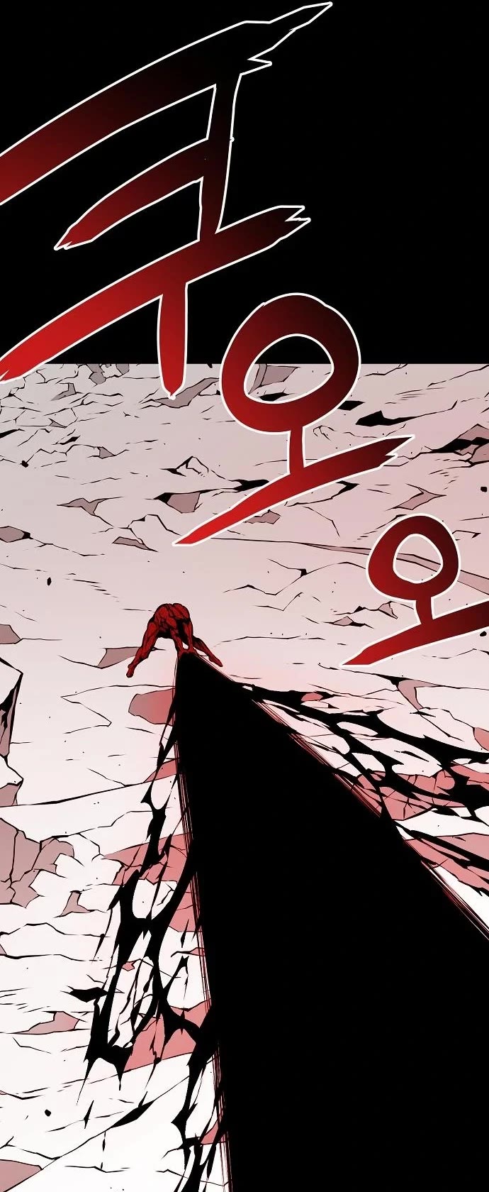 Beast Burn Chapter 36 page 15 - Chapter 36