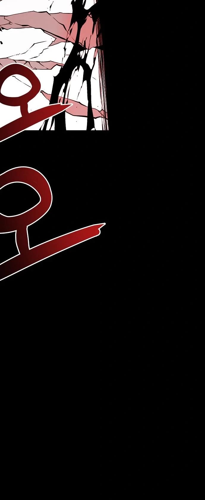 Beast Burn Chapter 36 page 16 - Chapter 36