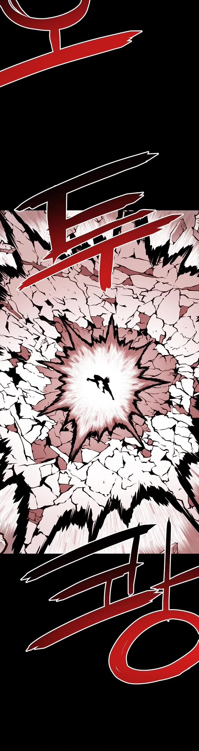 Beast Burn Chapter 36 page 25 - Chapter 36