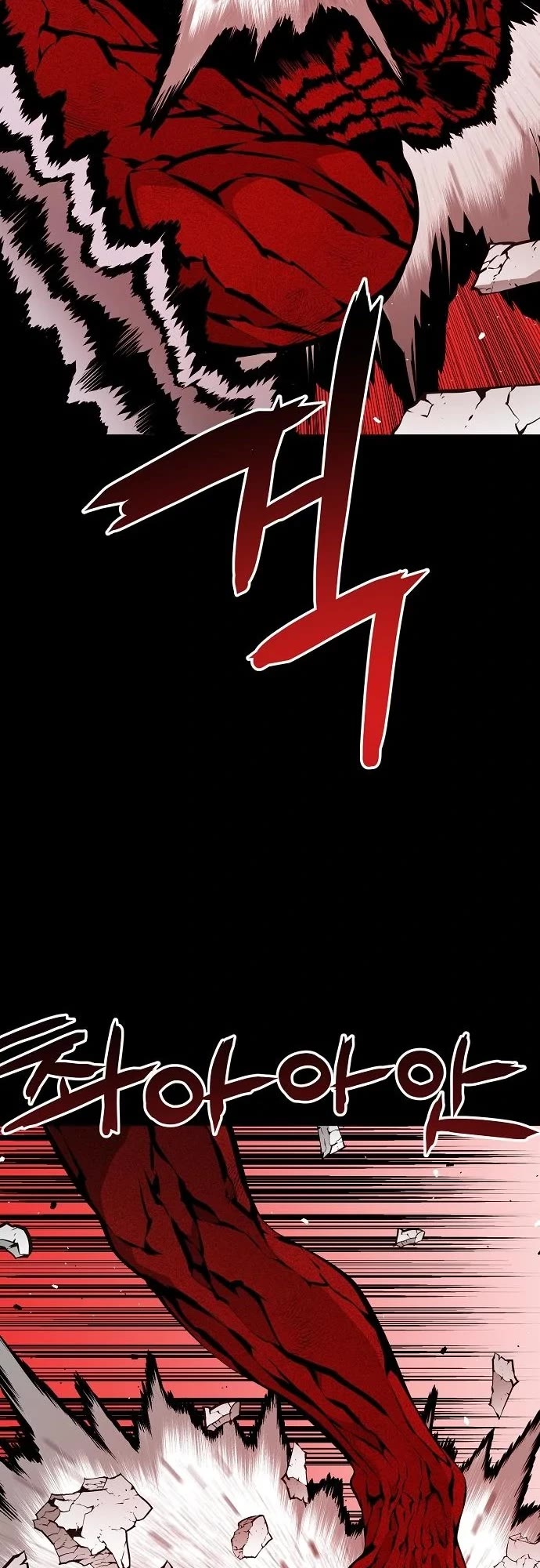 Beast Burn Chapter 36 page 7 - Chapter 36