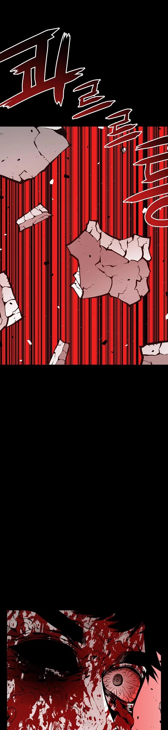 Beast Burn Chapter 38 page 16 - Chapter 38