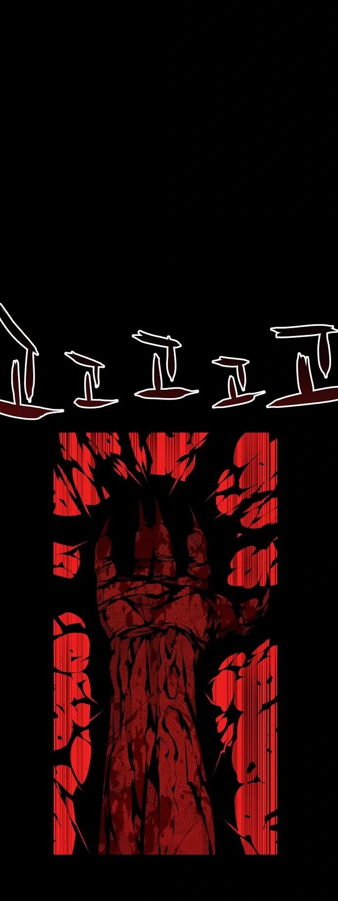 Beast Burn Chapter 38 page 21 - Chapter 38