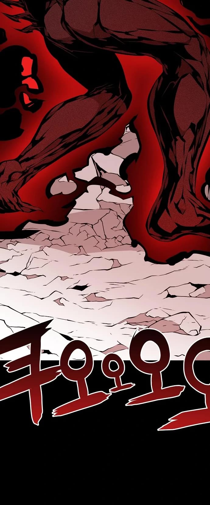 Beast Burn Chapter 38 page 56 - Chapter 38