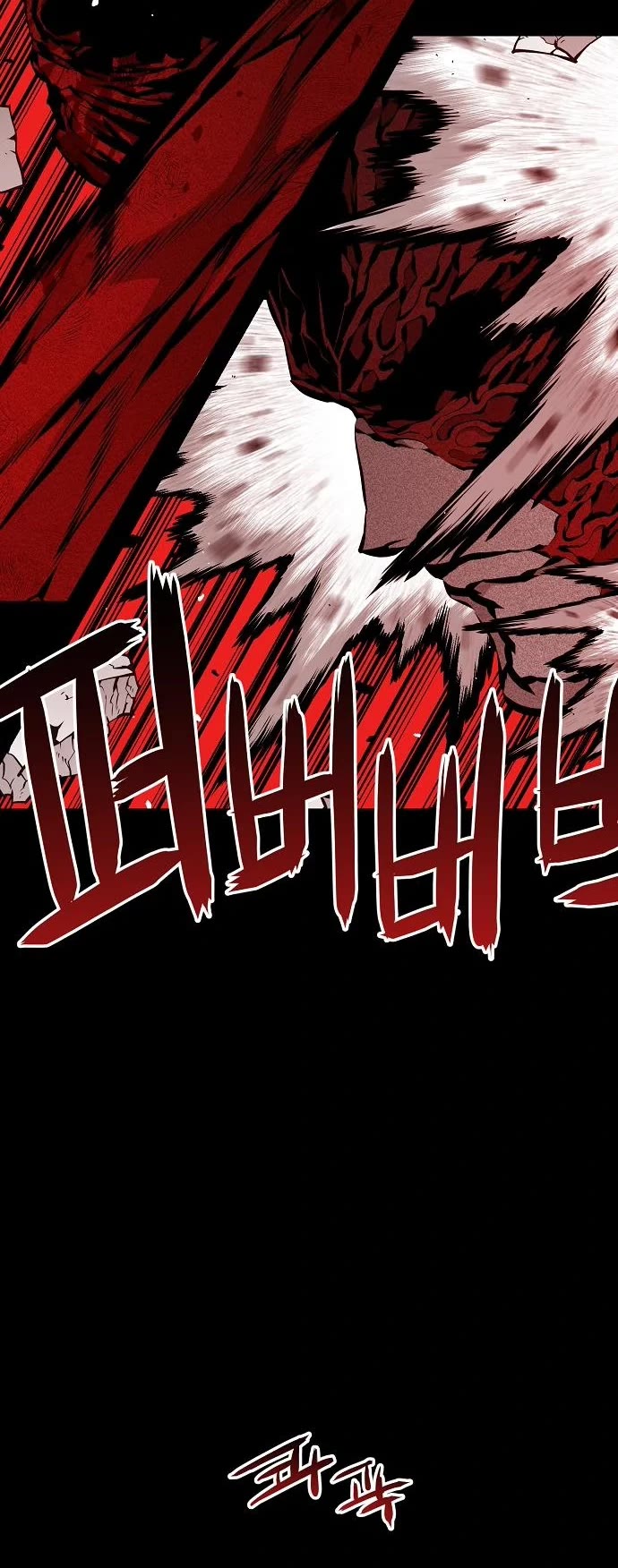 Beast Burn Chapter 38 page 8 - Chapter 38