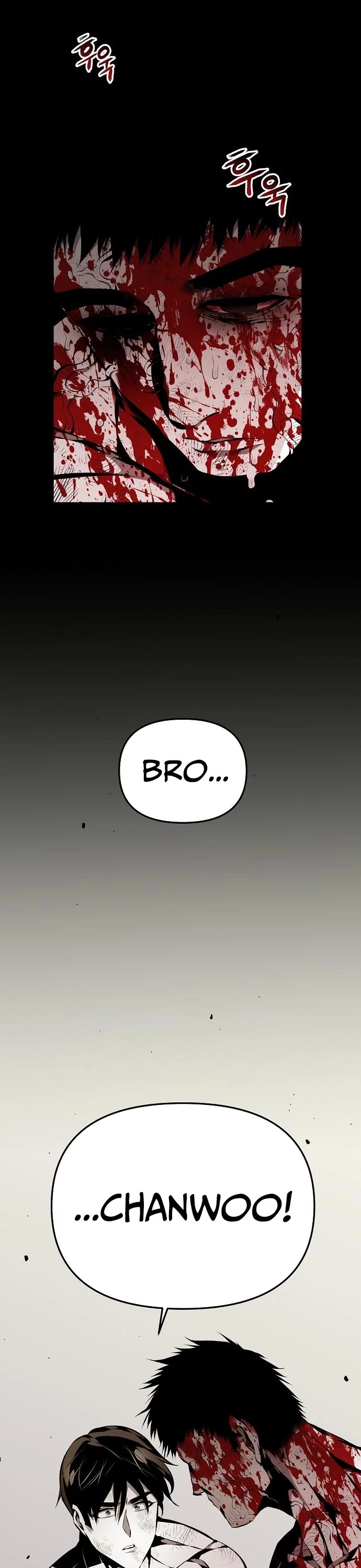 Beast Burn Chapter 39 page 11 - Chapter 39