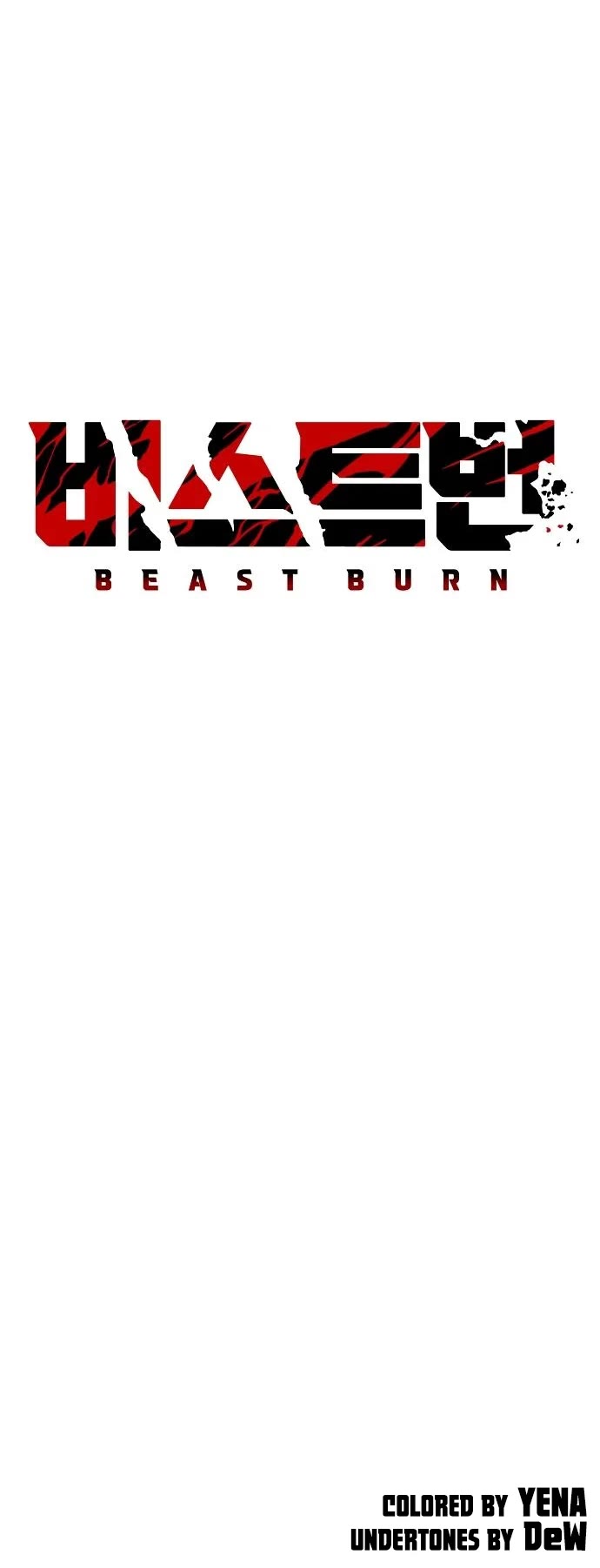 Beast Burn Chapter 39 page 62 - Chapter 39