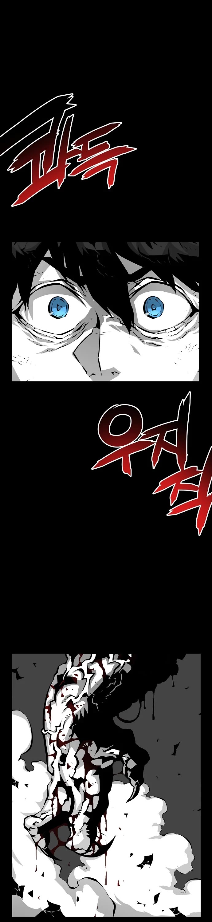 Beast Burn Chapter 4 page 16 - Chapter 4