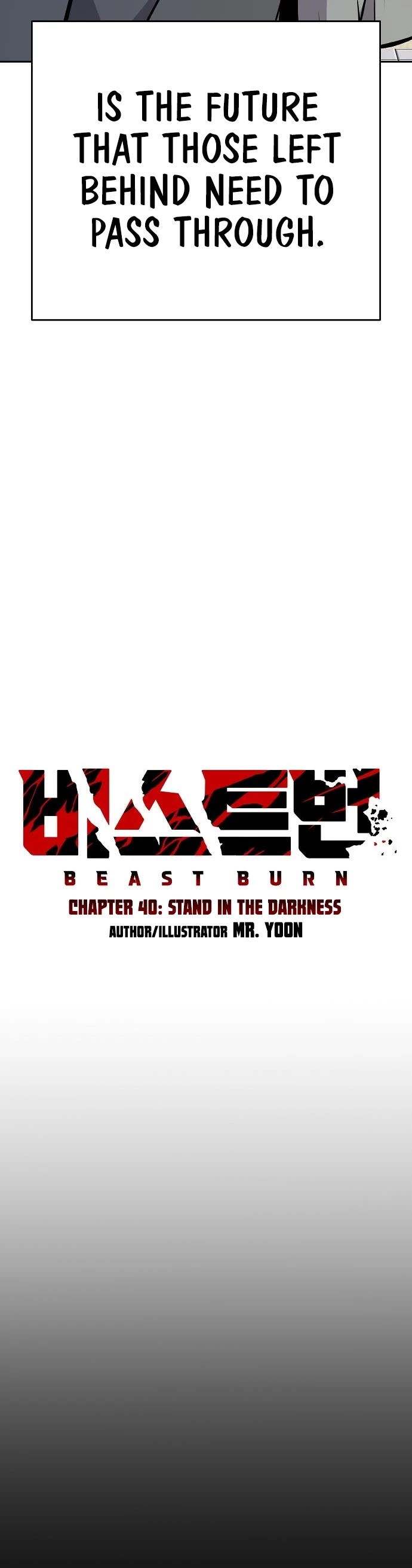 Beast Burn Chapter 40 page 27 - Chapter 40