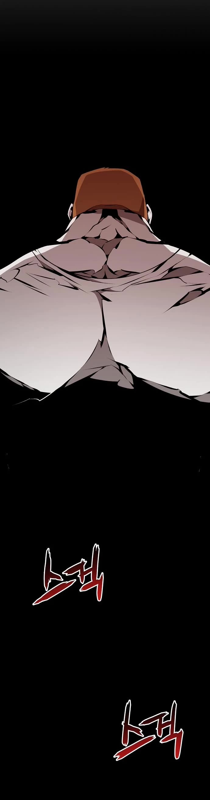 Beast Burn Chapter 40 page 28 - Chapter 40