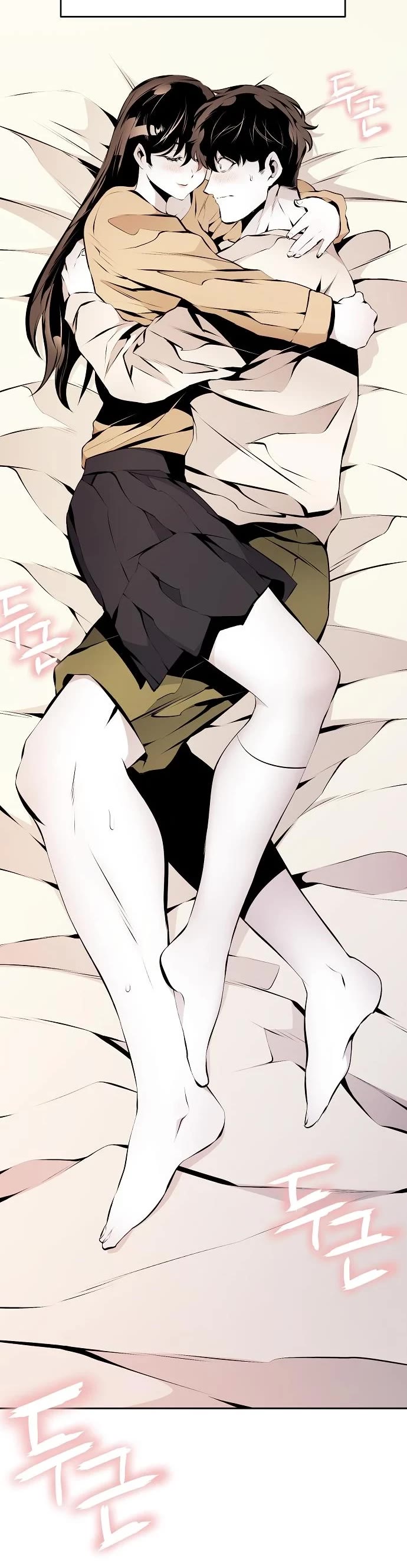 Beast Burn Chapter 41 page 30 - Chapter 41