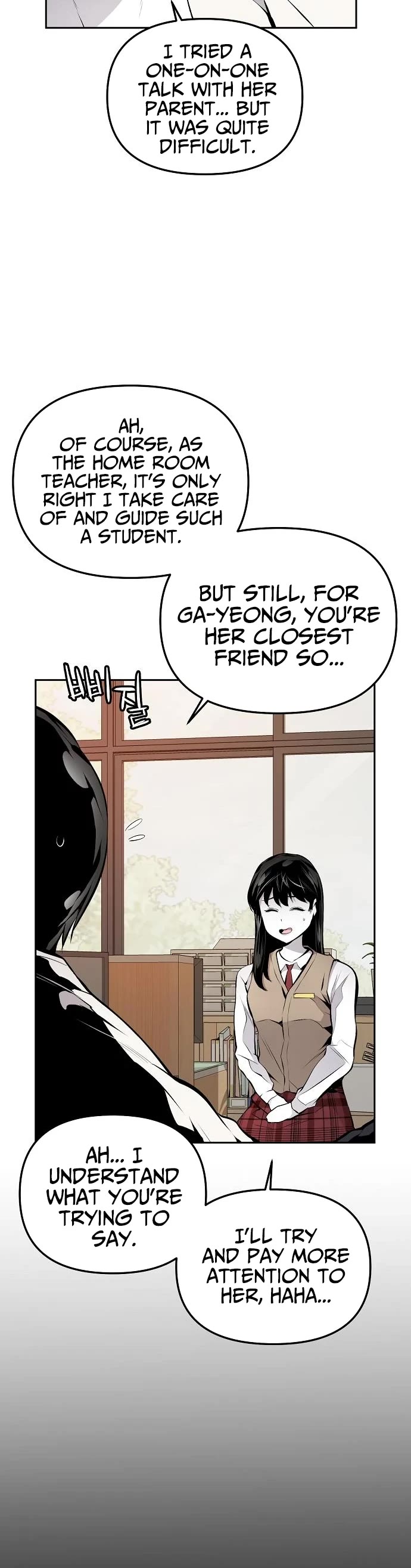 Beast Burn Chapter 42 page 16 - Chapter 42