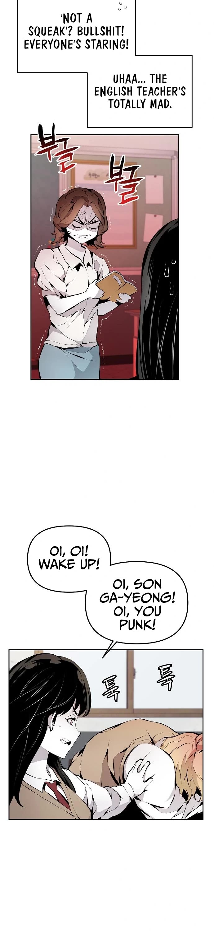 Beast Burn Chapter 42 page 19 - Chapter 42