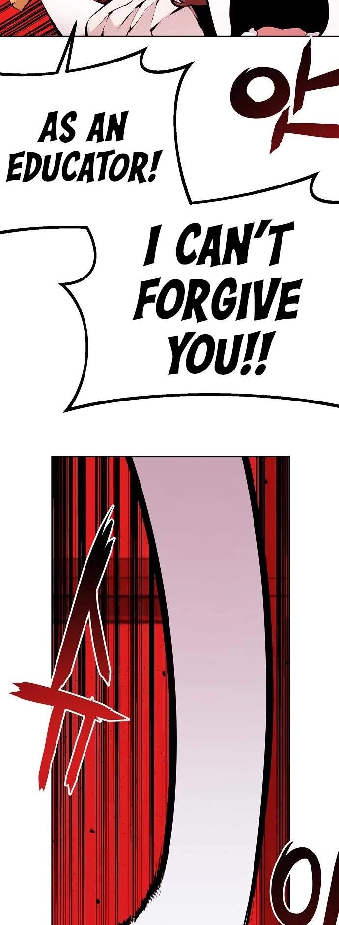 Beast Burn Chapter 42 page 21 - Chapter 42