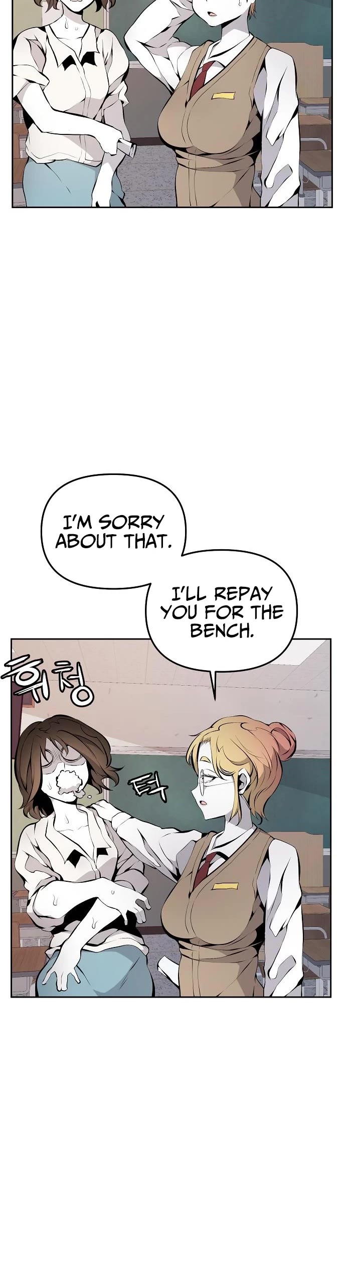 Beast Burn Chapter 42 page 31 - Chapter 42