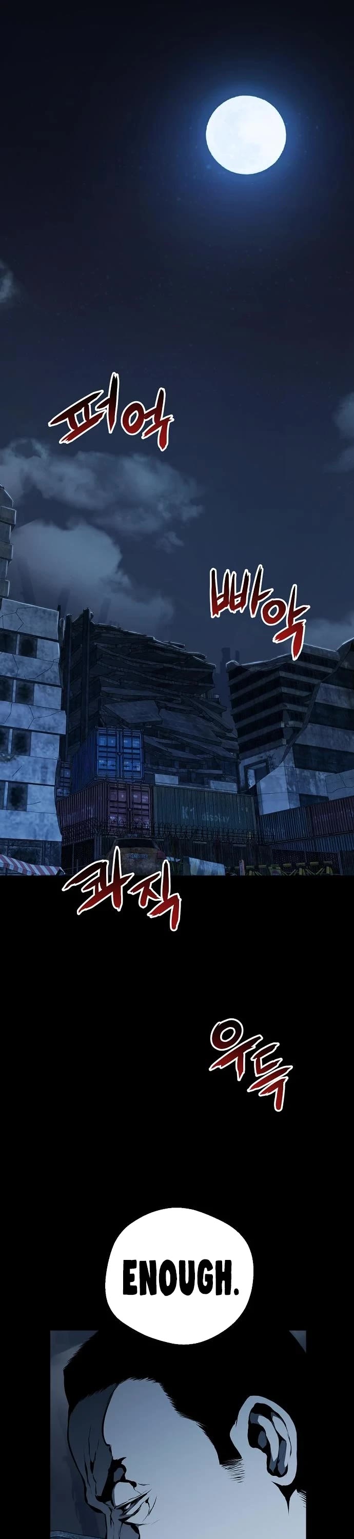 Beast Burn Chapter 43 page 2 - Chapter 43