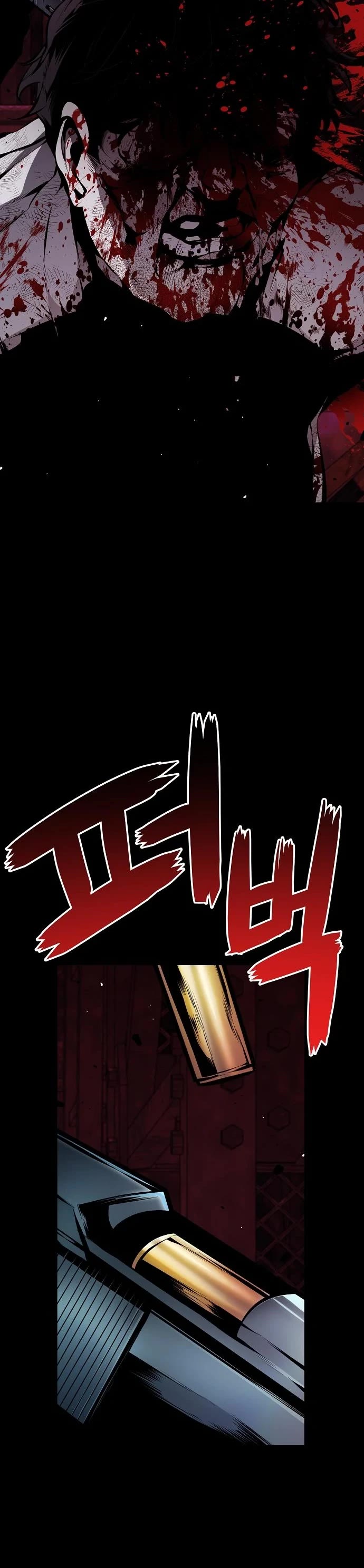Beast Burn Chapter 43 page 24 - Chapter 43