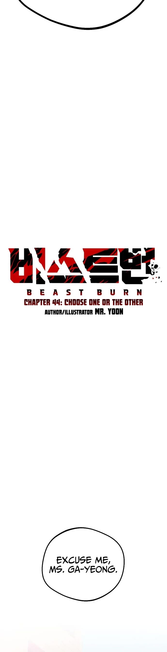 Beast Burn Chapter 44 page 34 - Chapter 44