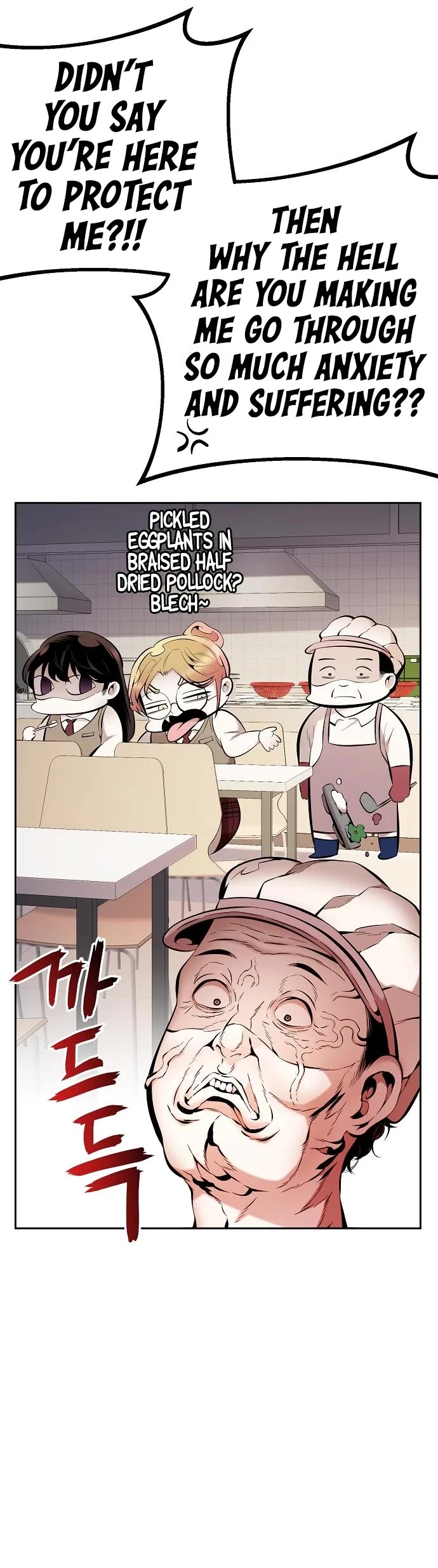 Beast Burn Chapter 44 page 40 - Chapter 44