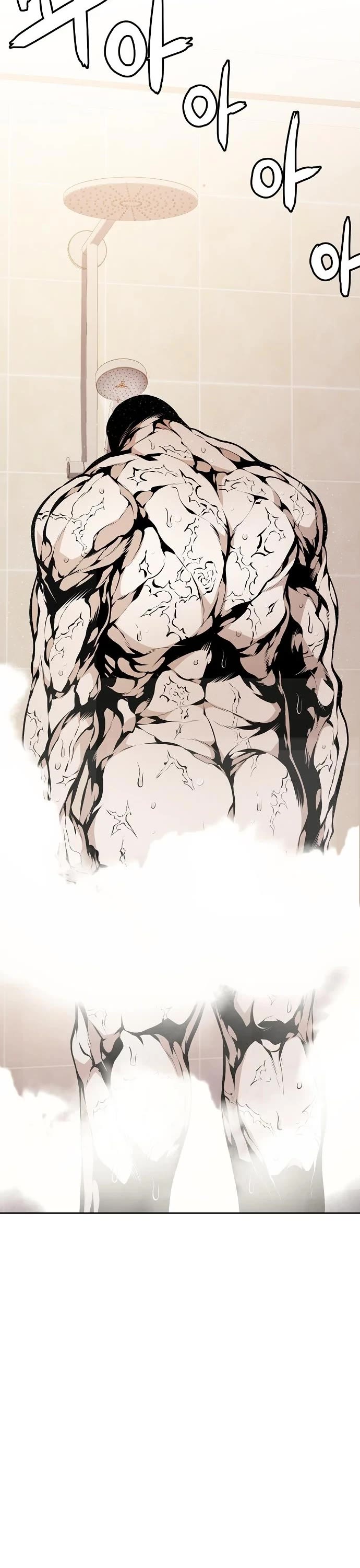 Beast Burn Chapter 46 page 25 - Chapter 46