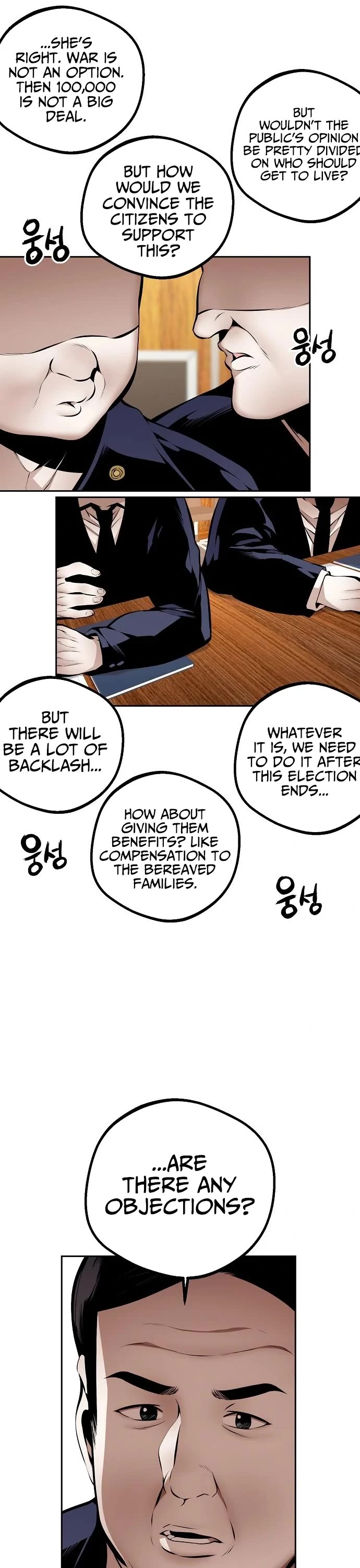 Beast Burn Chapter 46 page 50 - Chapter 46