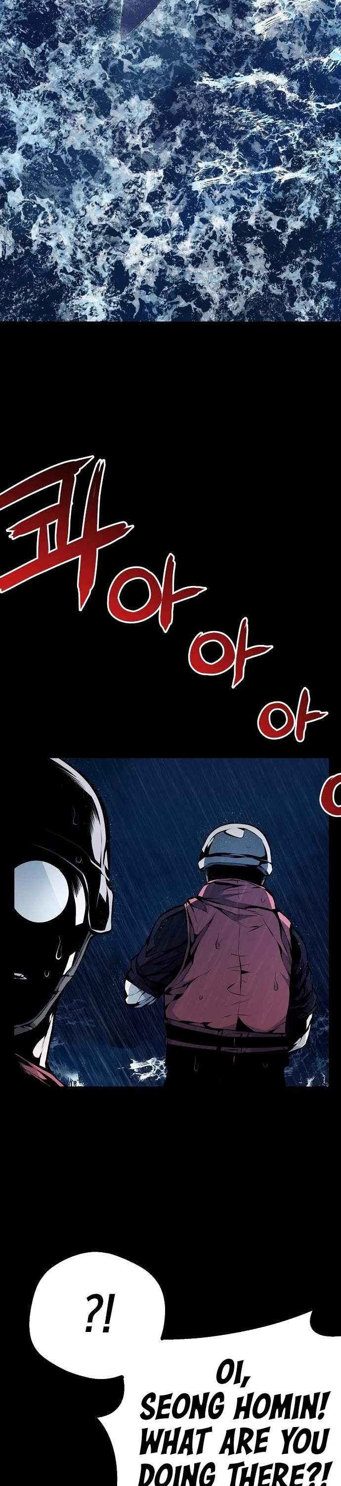 Beast Burn Chapter 46 page 9 - Chapter 46