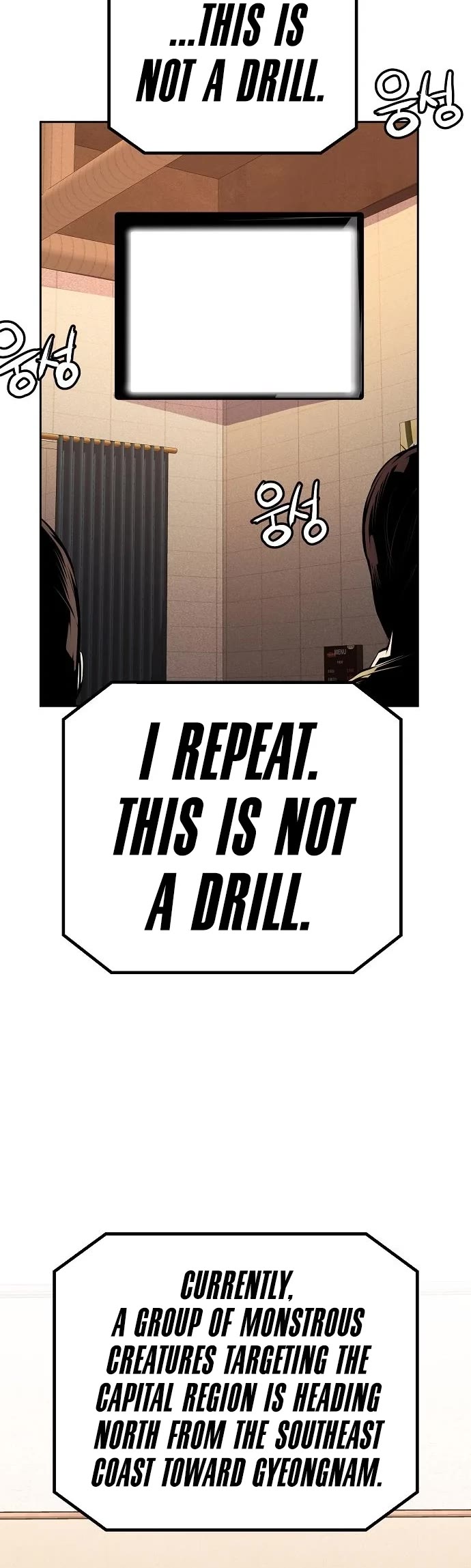Beast Burn Chapter 47 page 52 - Chapter 47