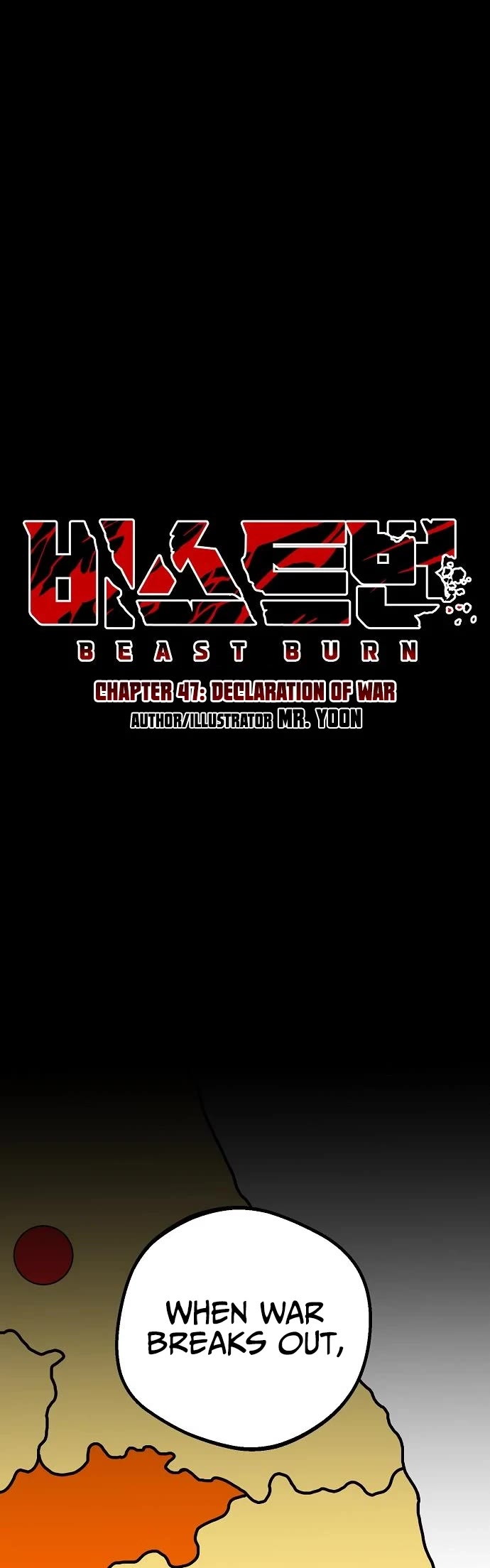 Beast Burn Chapter 47 page 9 - Chapter 47