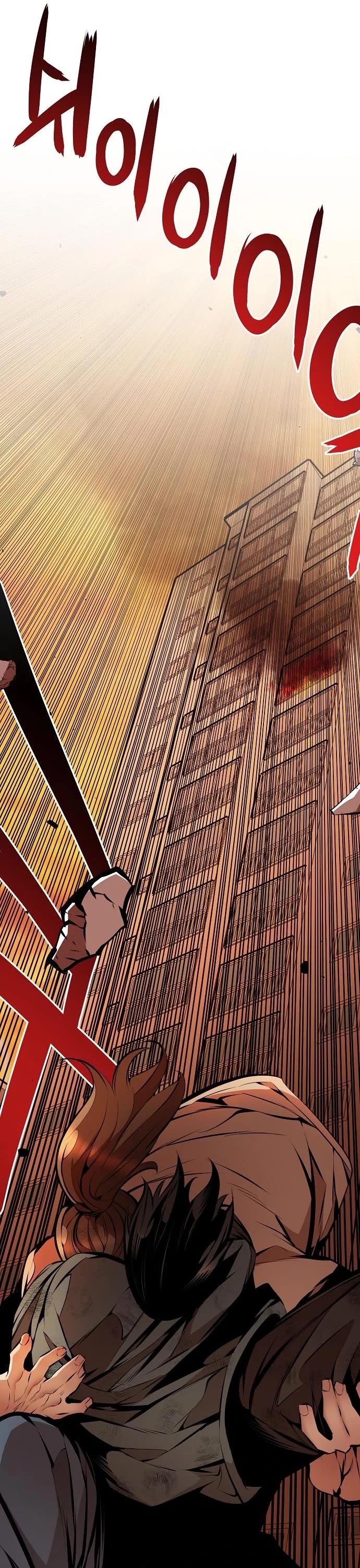 Beast Burn Chapter 48 page 14 - Chapter 48