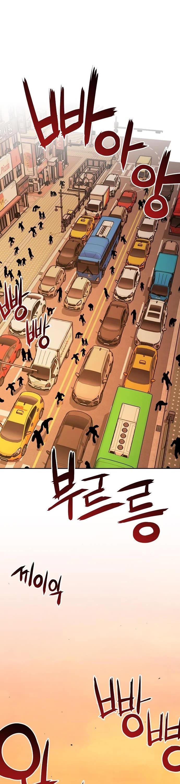 Beast Burn Chapter 48 page 2 - Chapter 48