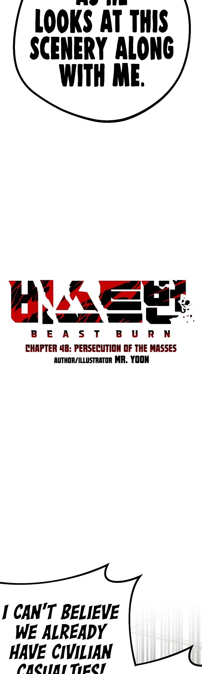 Beast Burn Chapter 48 page 33 - Chapter 48