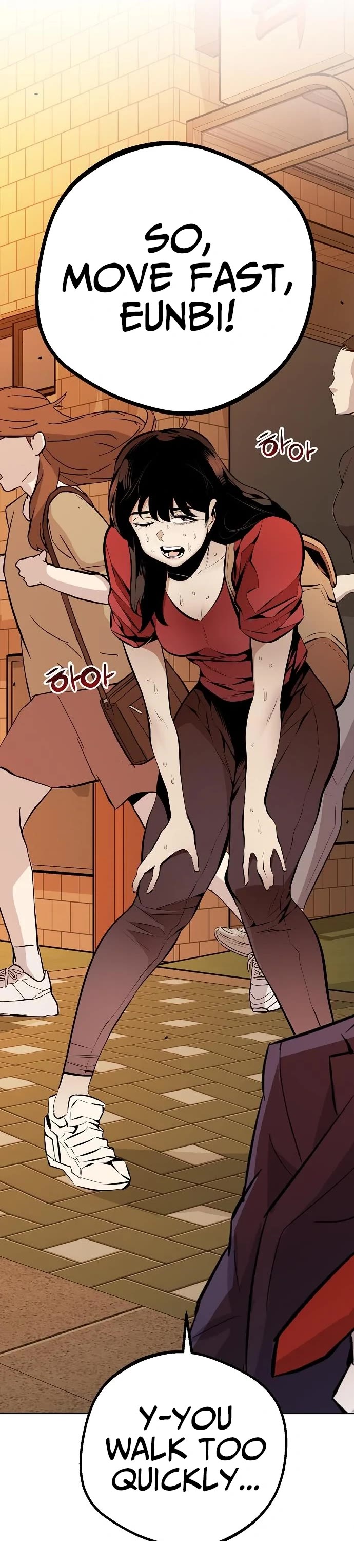 Beast Burn Chapter 48 page 8 - Chapter 48
