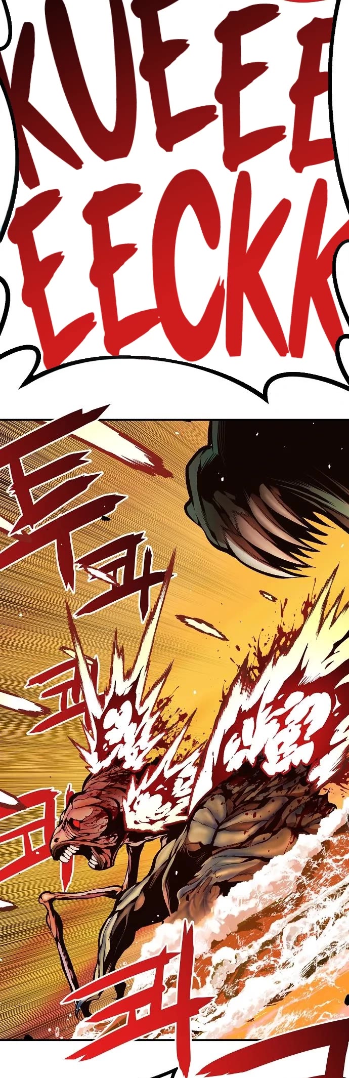 Beast Burn Chapter 49 page 12 - Chapter 49