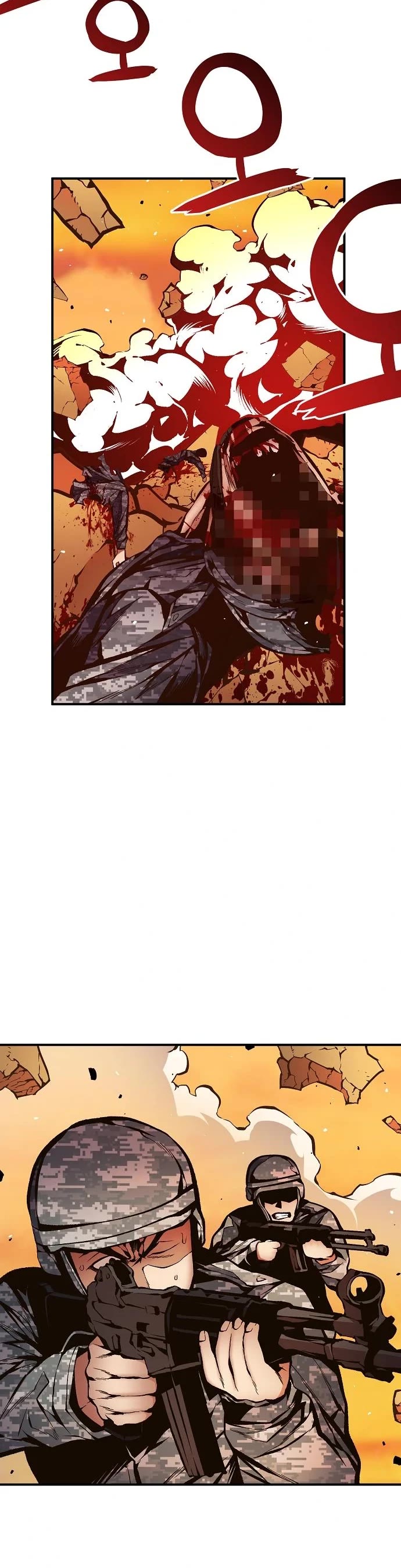 Beast Burn Chapter 49 page 50 - Chapter 49