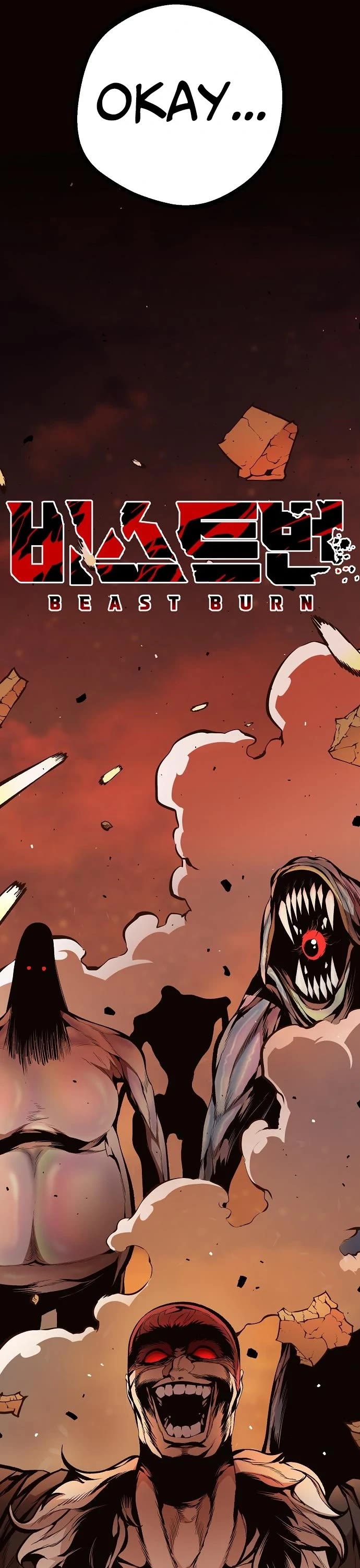 Beast Burn Chapter 49 page 58 - Chapter 49