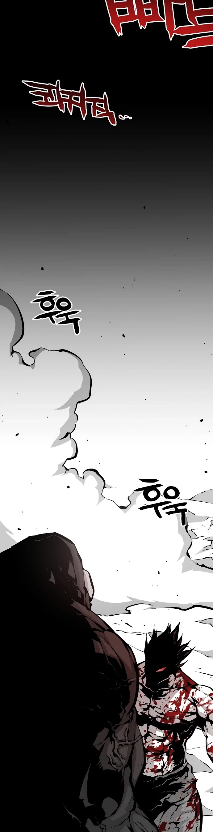 Beast Burn Chapter 5 page 11 - Chapter 5